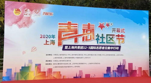 曙光益診室 當歸青年社區健康促進項目再獲金獎，彰顯志愿服務新高度