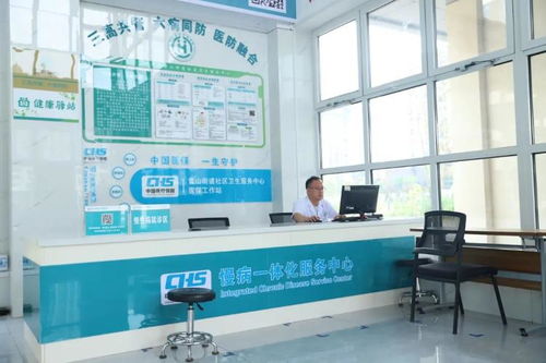 鄒平市黃山街道社區(qū)衛(wèi)生服務(wù)中心 落實(shí)公共衛(wèi)生服務(wù)，普惠優(yōu)享，讓群眾健康更有“醫(yī)”靠