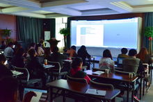 提升員工職業技能，賦能園區企業發展——園區舉辦計算機辦公軟件應用與計算機技術培訓